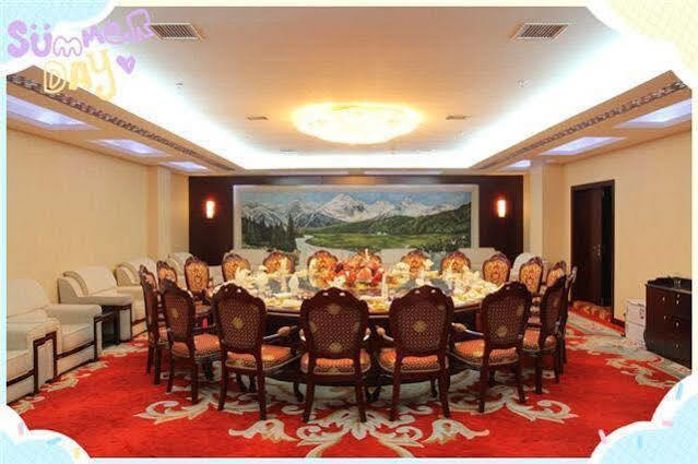 Grand Noble Hotel Jingdezhen Exterior photo