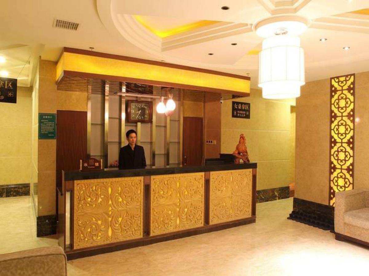 Grand Noble Hotel Jingdezhen Exterior photo
